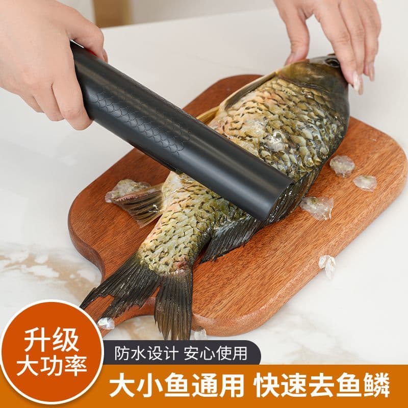 Rechargeable Electric Fish Scaler - Cordless Fish Scaler with Powerful Motor and Waterproof Design (Black)