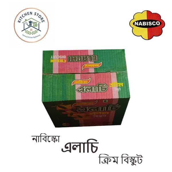 Original Nabisco Elachi Cream Biscuit 50gm Packet